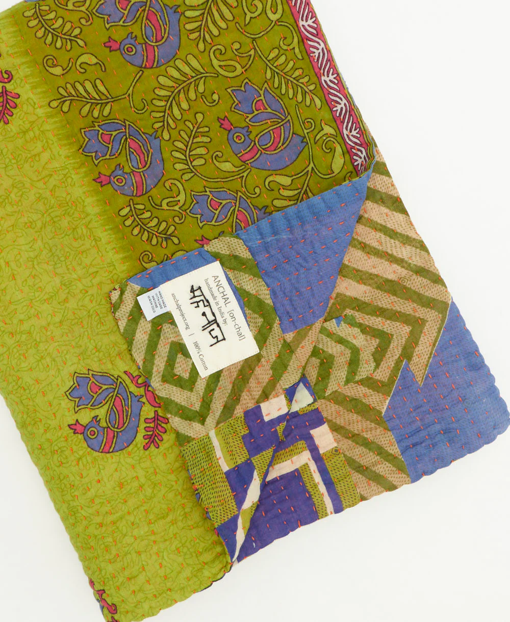 Kantha Quilt Throw - No. 260305 - Image 2
