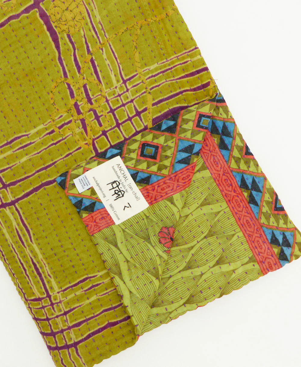 Kantha Quilt Throw - No. 260335 - Image 2