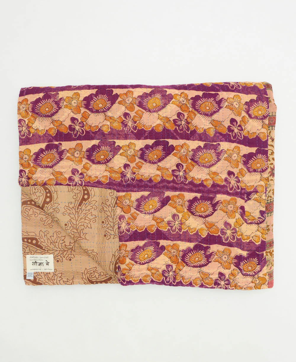 King Kantha Quilt Bedding - No. 260203 - Image 2
