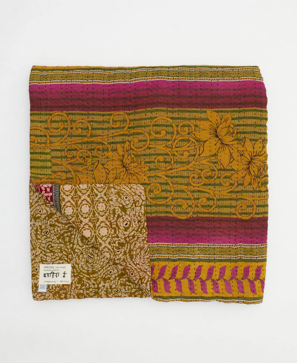 Queen Kantha Quilt Bedding - No. 250303 - Image 3