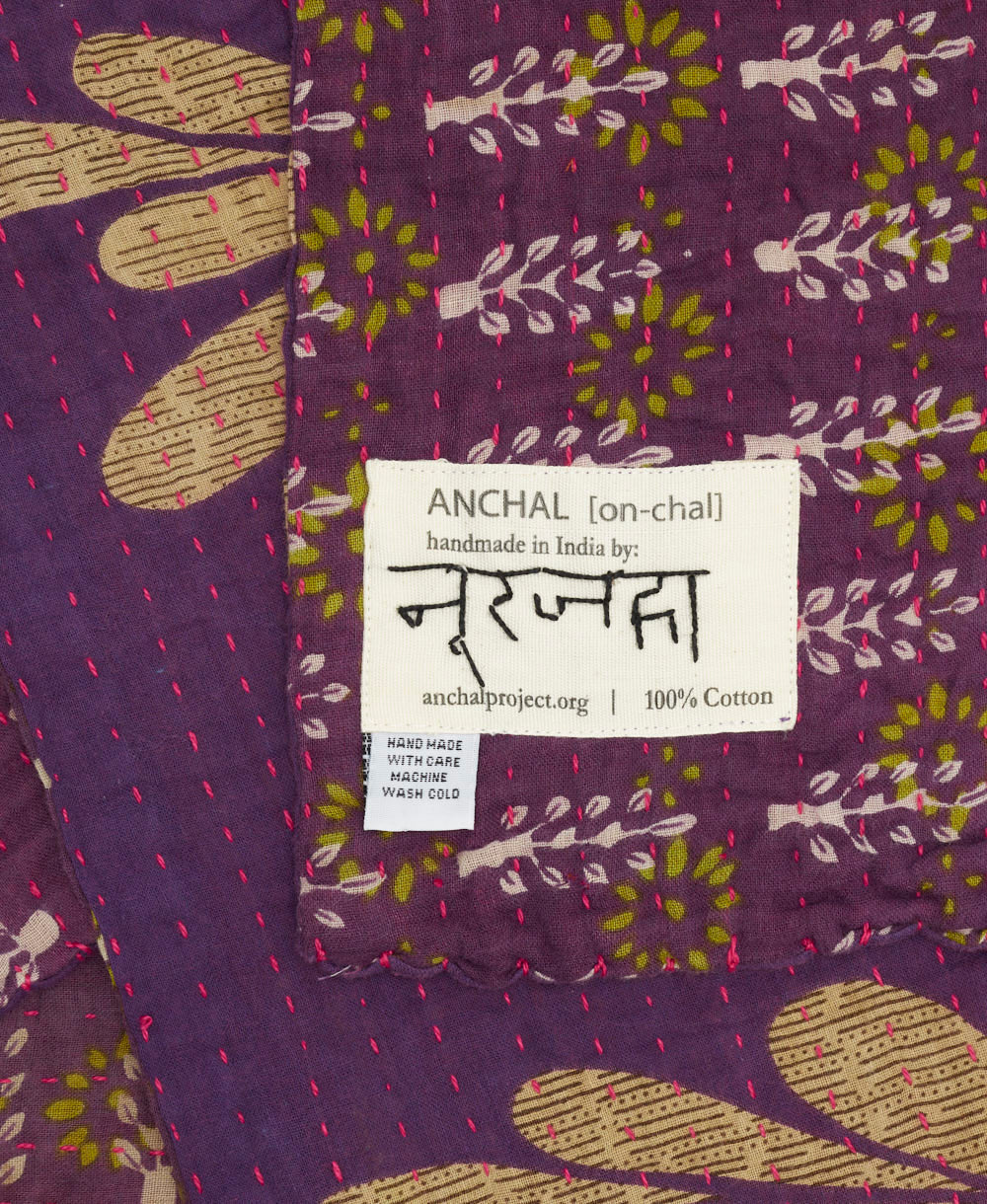 Small Kantha Quilt Throw - No. 250402 - Image 3