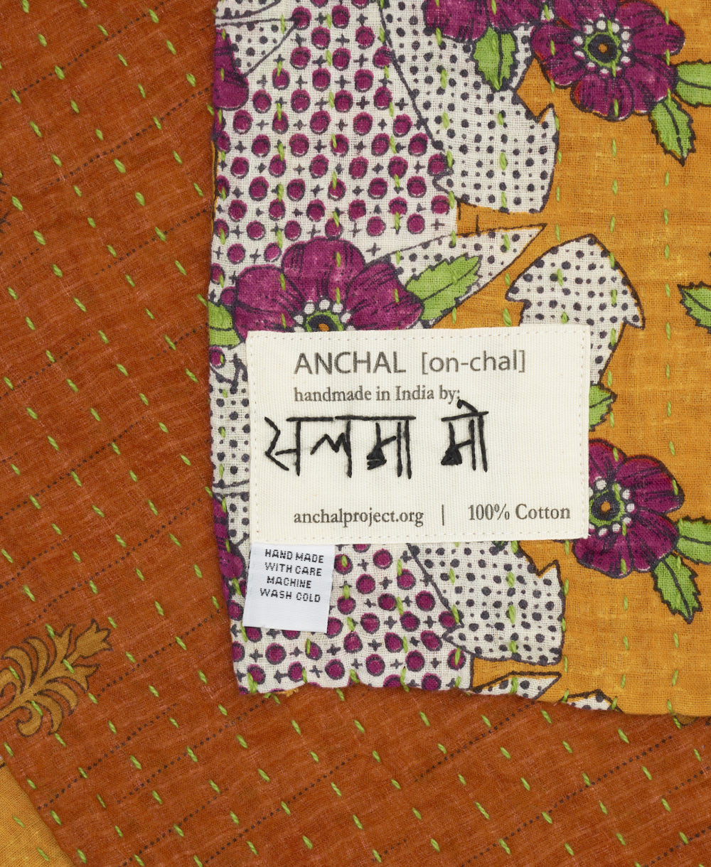 Small Kantha Quilt Throw - No. 250424 - Image 3