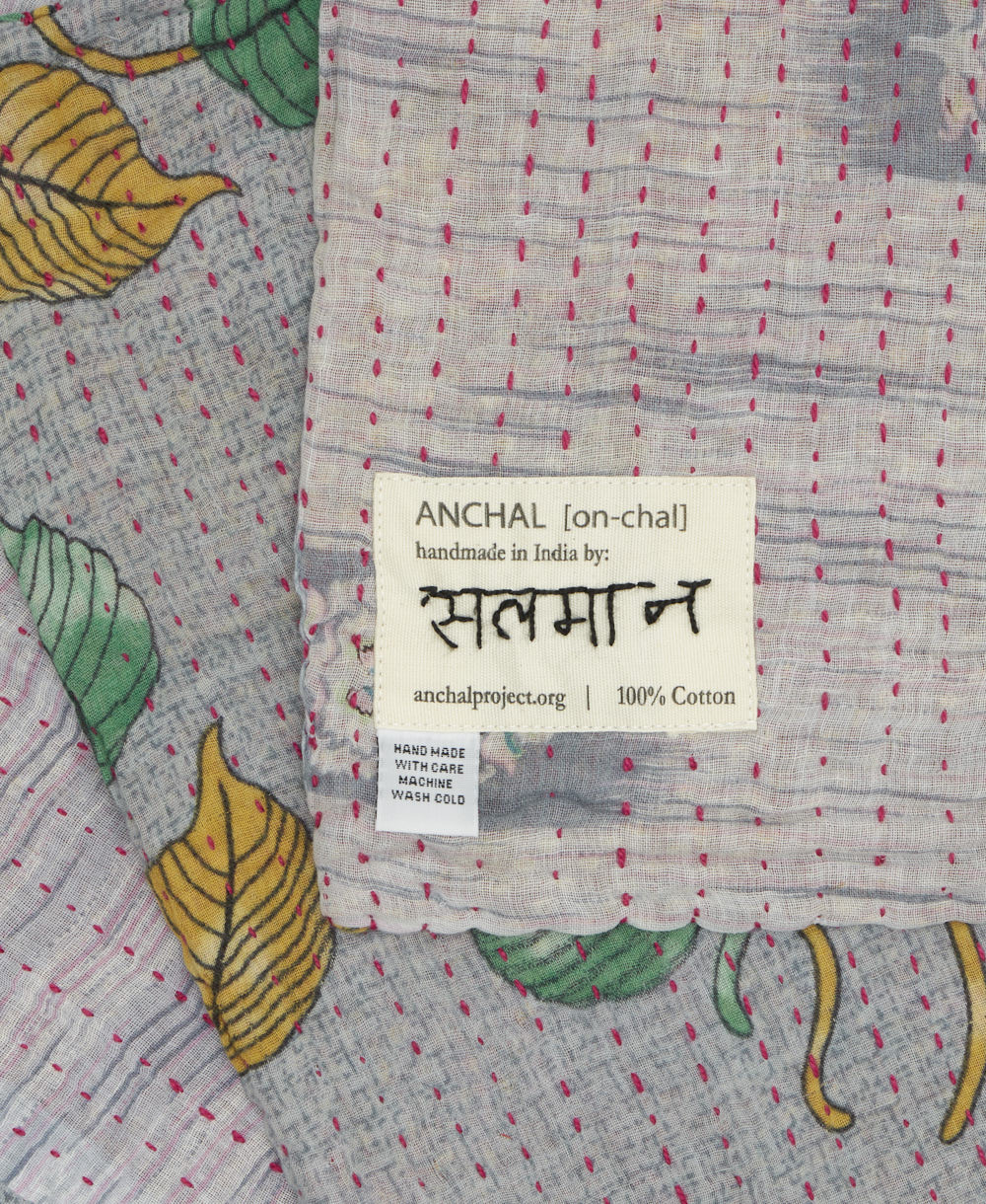 Small Kantha Quilt Throw - No. 250619 - Image 3