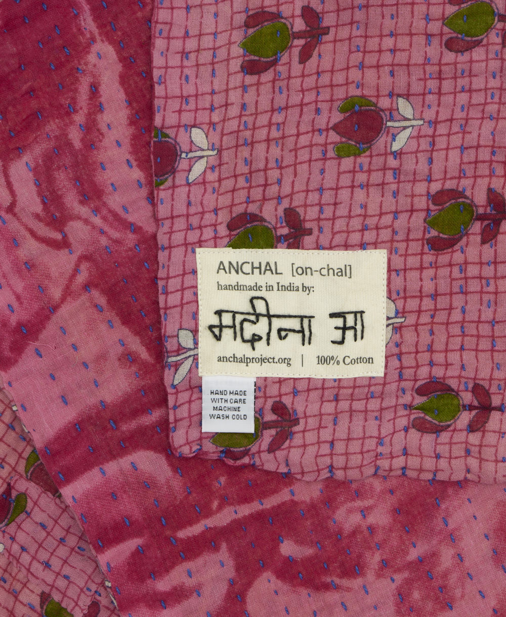 Small Kantha Quilt Throw - No. 250623 - Image 3