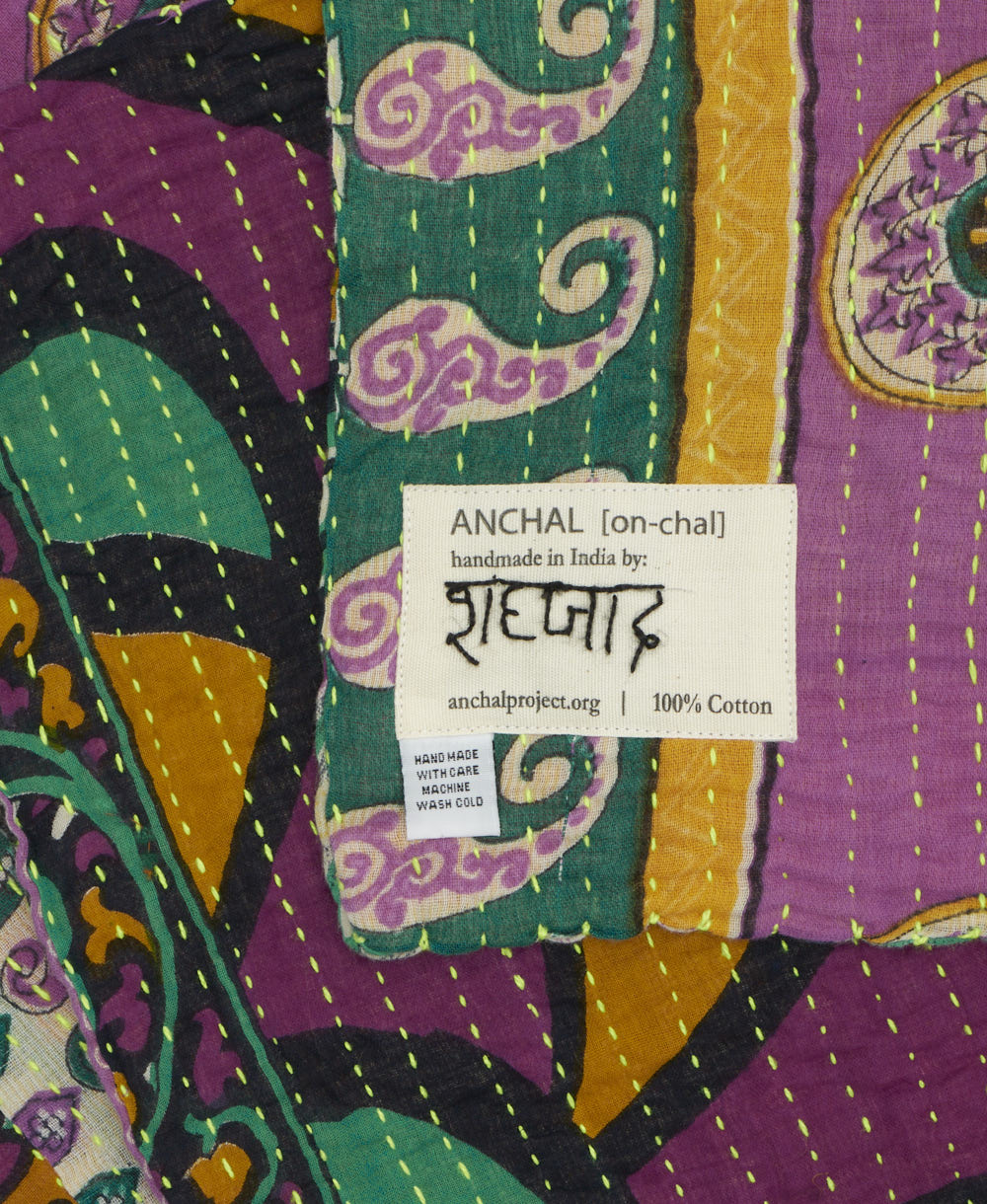 Small Kantha Quilt Throw - No. 250704 - Image 3