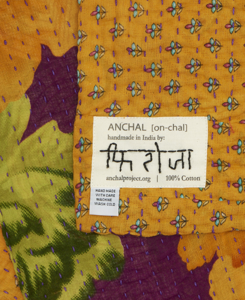 Small Kantha Quilt Throw - No. 250713 - Image 3
