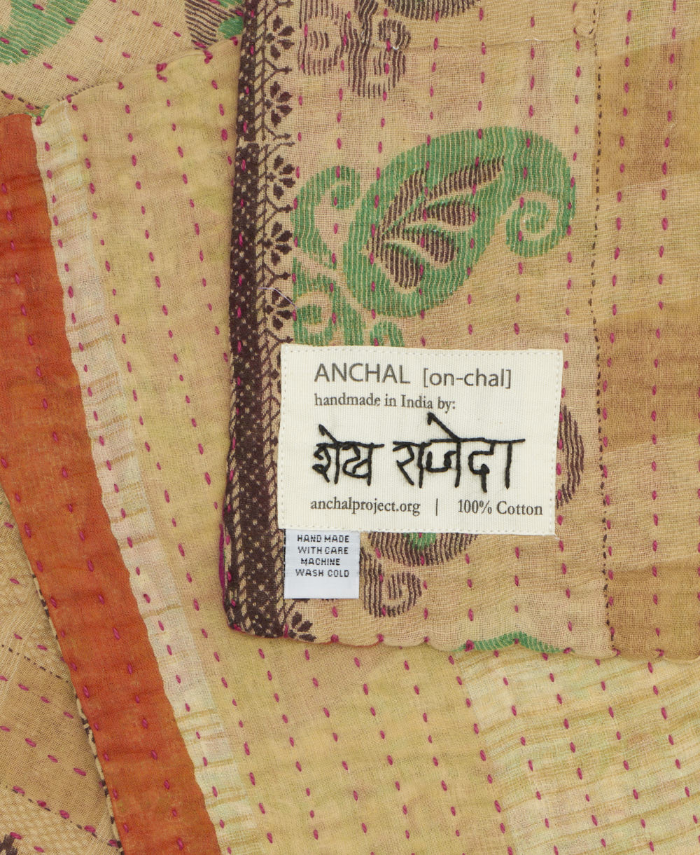 Small Kantha Quilt Throw - No. 250721 - Image 3
