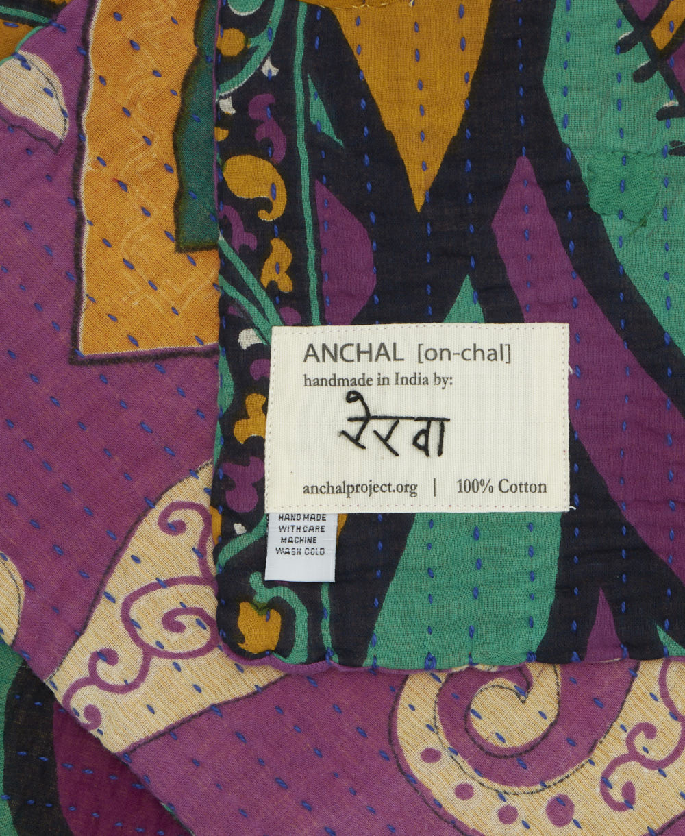 Small Kantha Quilt Throw - No. 250729 - Image 3