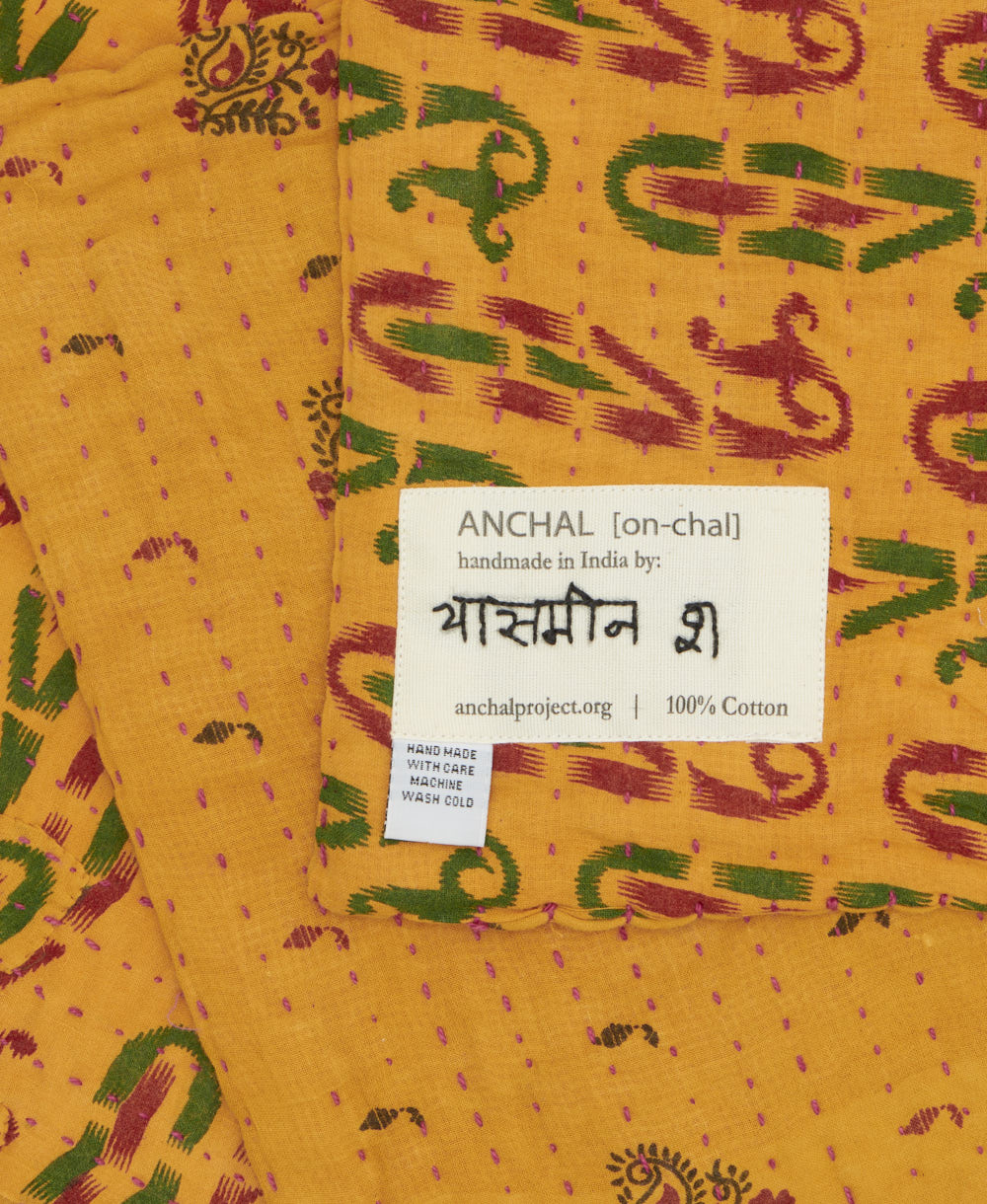 Small Kantha Quilt Throw - No. 250805 - Image 3