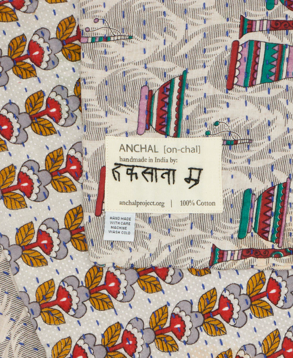 Small Kantha Quilt Throw - No. 260102 - Image 3